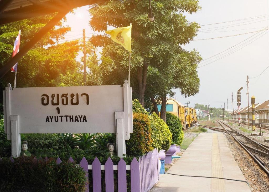 Taevaraj Place Ayutthaya Extérieur photo